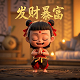 ai短视频动画人物说话制作